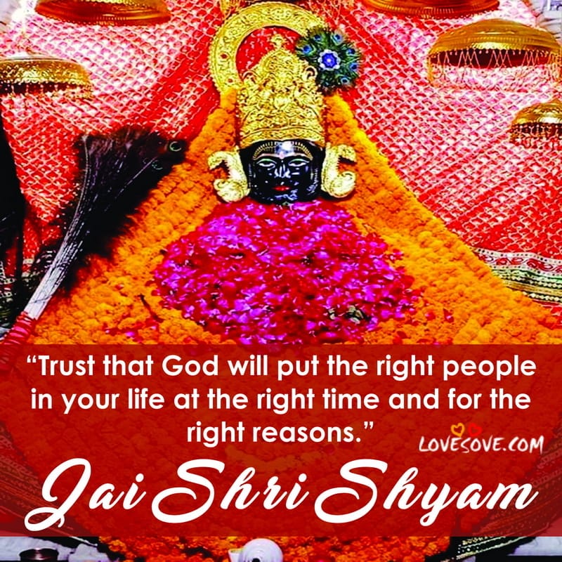 Khatu Shyam Quotes, Khatu Shyam Ji Quotes, Khatu Shyam Ji Images With Quotes, Khatu Shyam Quotes In Hindi