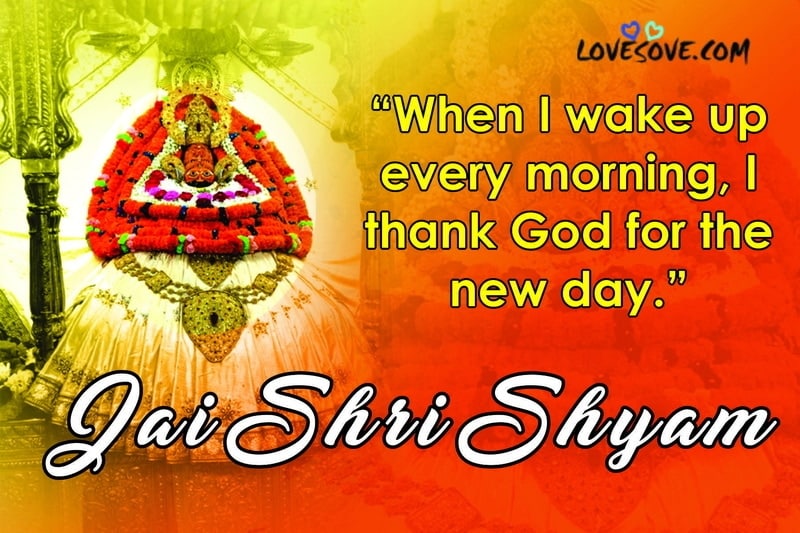 Quotes For Khatu Shyam Ji Lovesove - Scoaillykeeda.com