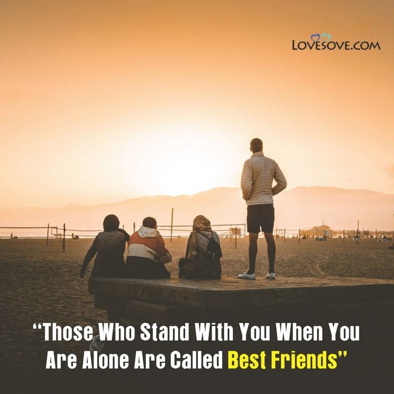 Those who stand with you