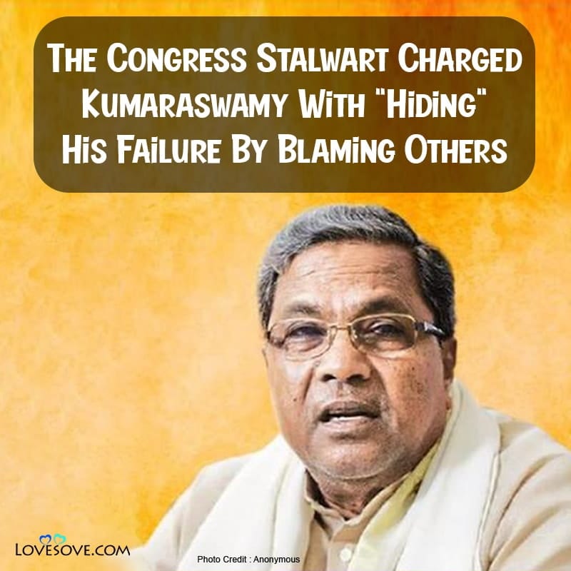 famous quotes of siddaramaiah, famous quotes by siddaramaiah, siddaramaiah quotes hindi, siddaramaiah birthday, birthday of siddaramaiah, siddaramaiah birthday photos,