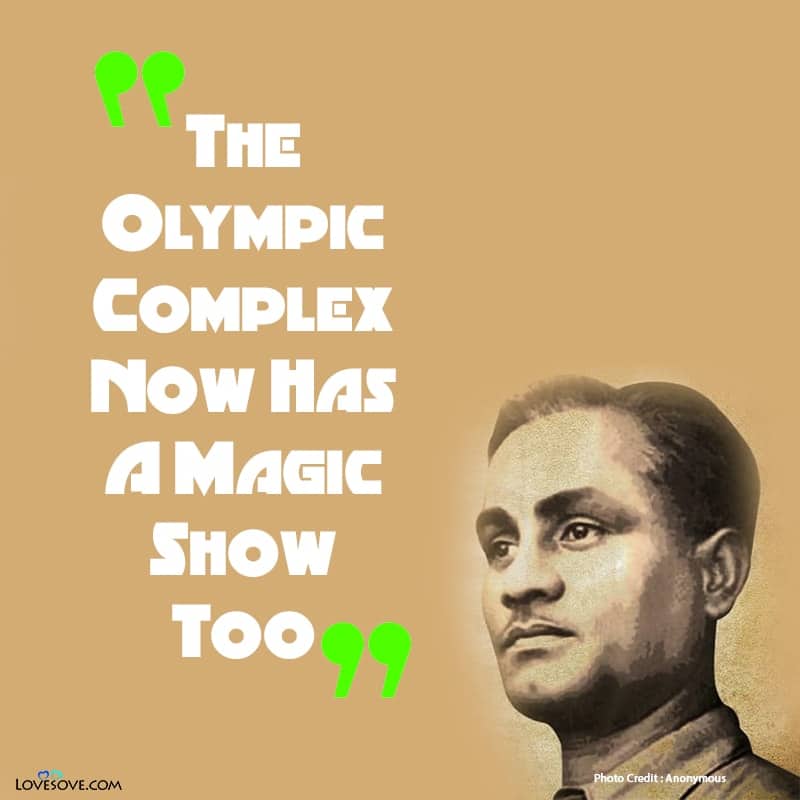 dhyan chand status, dhyan chand ji, quotes of dhyan chand, quotes by dhyan chand, dhyan chand famous quotes, dhyan chand quotes, dhyan chand best quotes, dhyan chand quotes in hindi, dhyan chand quotes in english, dhyan chand quotes hindi, quotes of dhyan chand in hindi, dhyan chand status