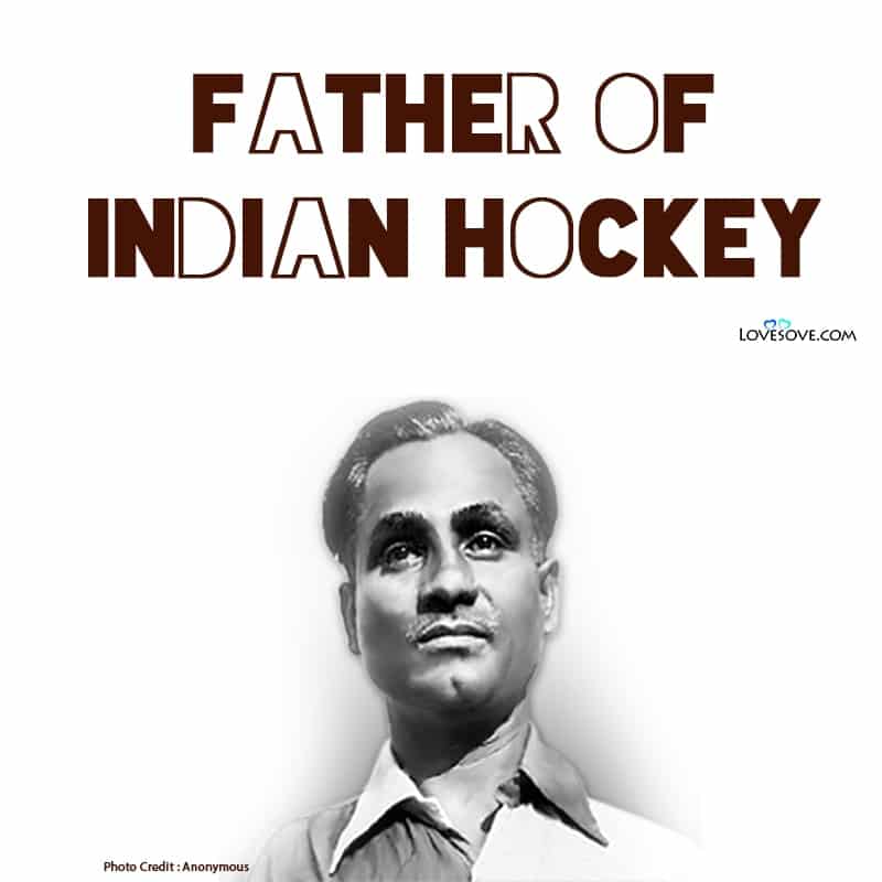 Dhyan Chand Status, Dhyan Chand Ji, Quotes Of Dhyan Chand, Quotes By Dhyan Chand, Dhyan Chand Famous Quotes, Dhyan Chand Quotes, Dhyan Chand Best Quotes, Dhyan Chand Quotes In Hindi, Dhyan Chand Quotes In English, Dhyan Chand Quotes Hindi, Quotes Of Dhyan Chand In Hindi, Dhyan Chand Status