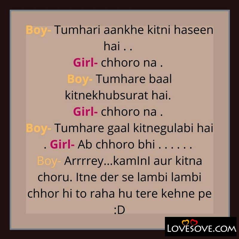 Boy Tumhari aankhe kitni haseen hai., , girl boy messages lovesove