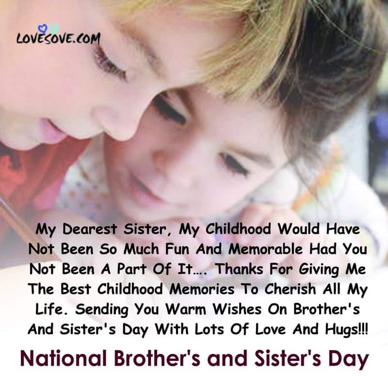 Happy Brothers Day And Sisters Day Images, Happy Brothers And Sisters Day Quotes, Brothers And Sisters Day Images Download, Brothers And Sisters Day May 2, Greetings For Brothers And Sisters Day, Brothers And Sisters Day Pics,