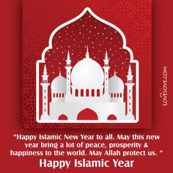 Happy Islamic New Year Quotes, Status, Wishes & Messages