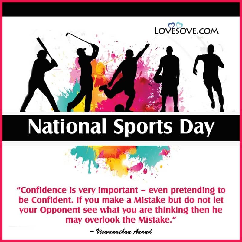 National Sports Day, National Sports Day Pics, National Sports Day Images, National Sports Day Hd Images, National Sports Day Wishes,
