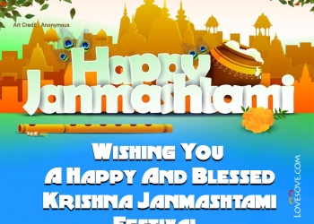 Wishing You A Happy And Blessed Krishna Janmashtami, , happy krishna janamstami wishing you a happy and blessed lovesove