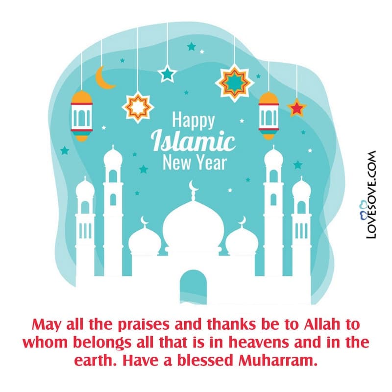 Islamic New Year Wishes In English, Best Wishes For Islamic New Year, Islamic New Year Wishes Messages, Islamic Happy New Year 2020 Wishes, Happy Islamic New Year Wishes, Islamic New Year Status, Islamic New Year Greetings, Islamic New Year Quotes, Islamic New Year Wishes,