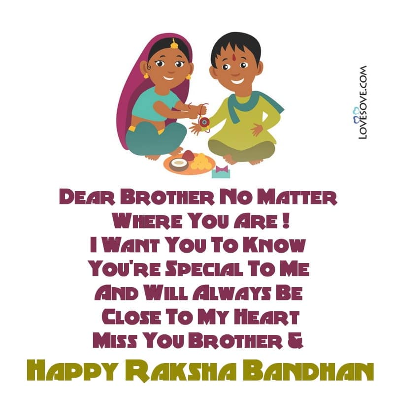 Sad Raksha Bandhan Messages, Missing You Lines For Rakhi