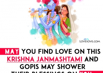Wishing You A Happy And Blessed Krishna Janmashtami, , may you find love on this krishna janamastami lovesove