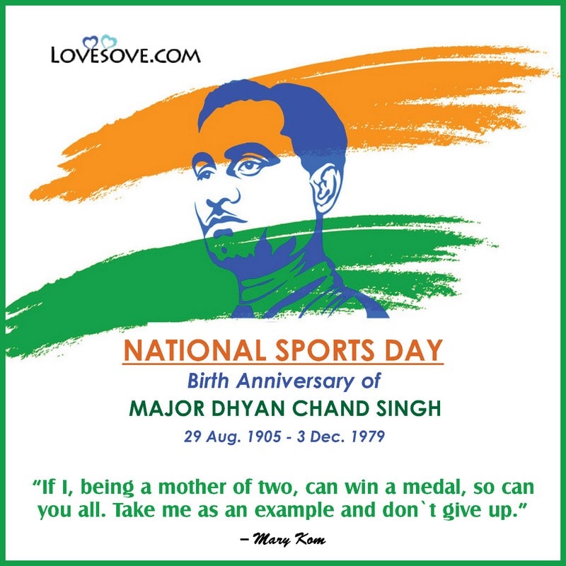 National Sports Day Wishes Images, Major Dhyan Chand Quotes