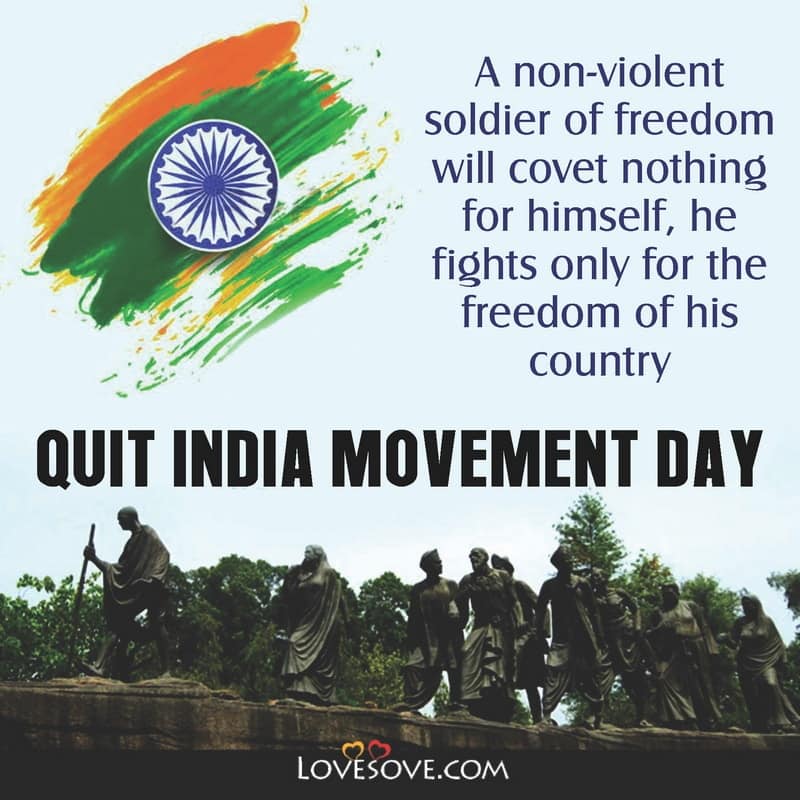 quit india movement day 2020 quotes, quit india movement day photos, quit india movement day 2020, quit india movement day 2020 images,