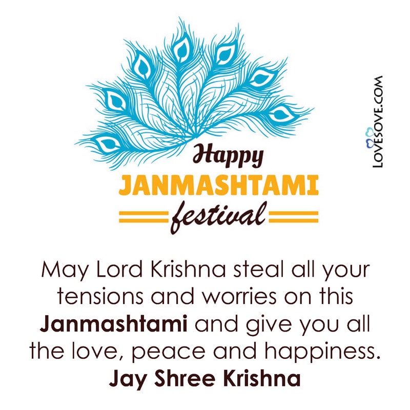 2 line happy janmashtami quotes, status in english, 2 line happy janmashtami quotes, quotes on happy janmashtami lovesove