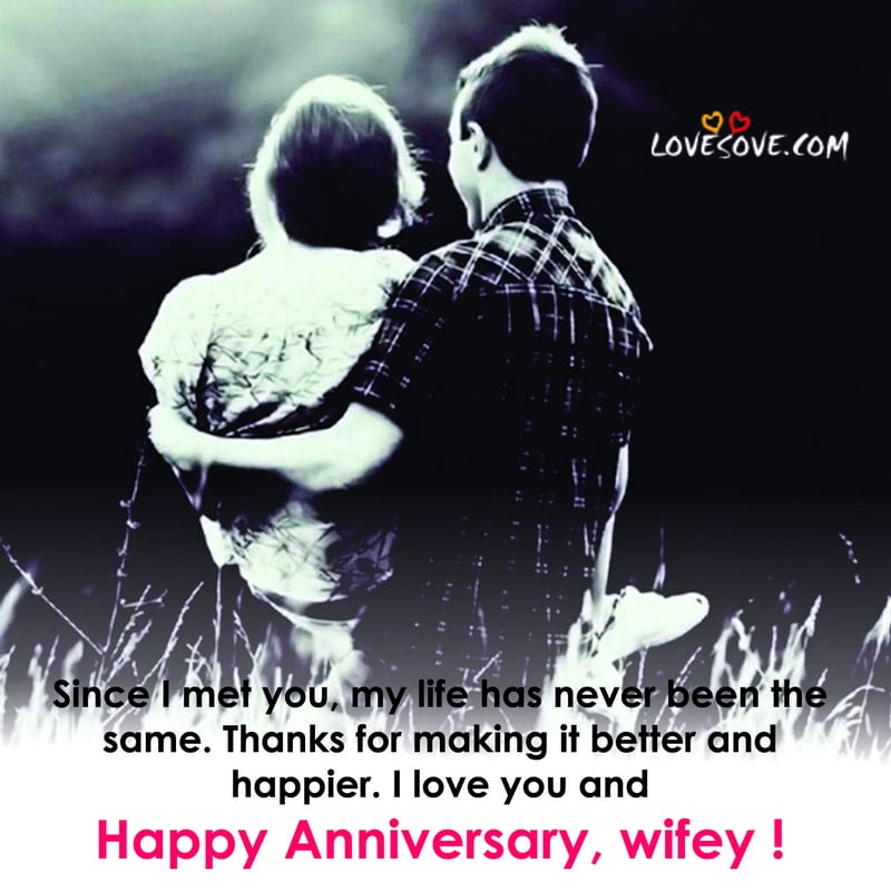 Top 20 Happy Marriage Anniversary Wishes