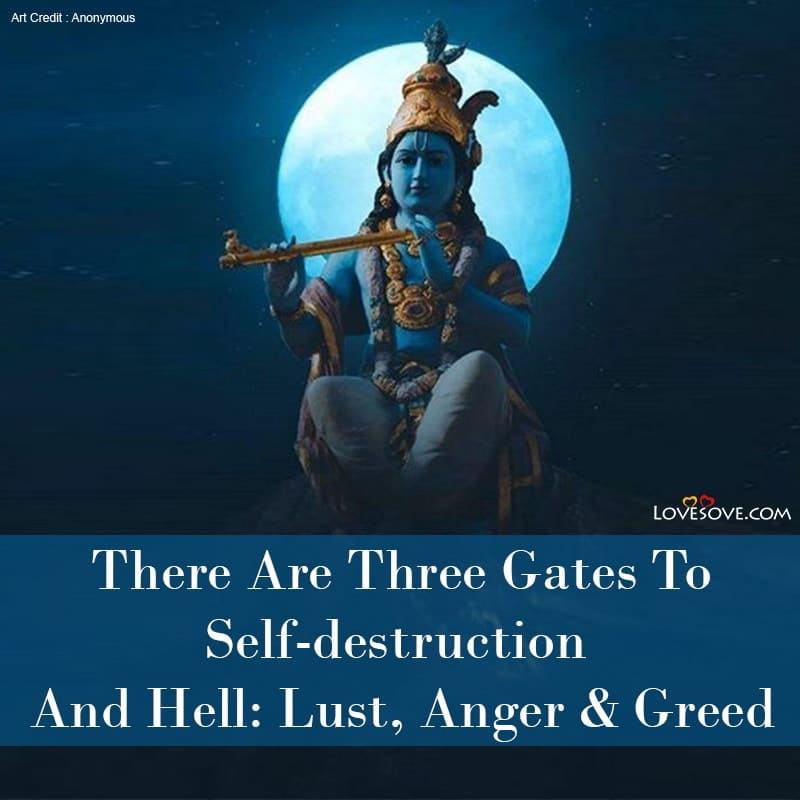 Best Quotes By Lord Krishna, Shree Krishna Motivational Quotes