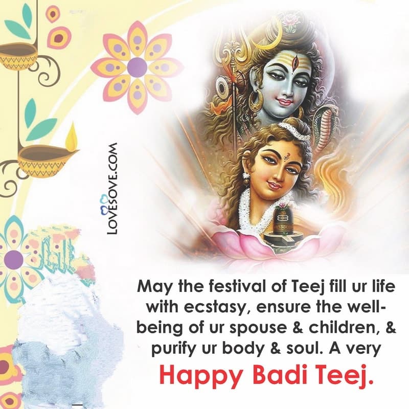 happy budhi teej shayari, बूढ़ी तीज व्रत की हार्दिक शुभकामनाएं, happy badi teej status