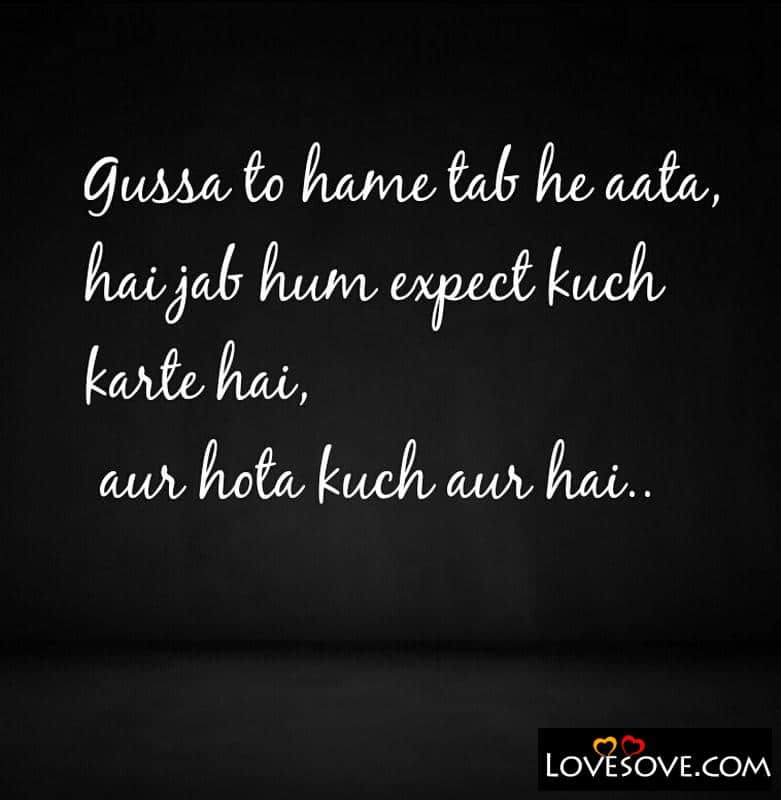 gussa quotes images in hindi, gussa status in hindi, gussa status in hindi, gussa attitude status in hindi lovesove