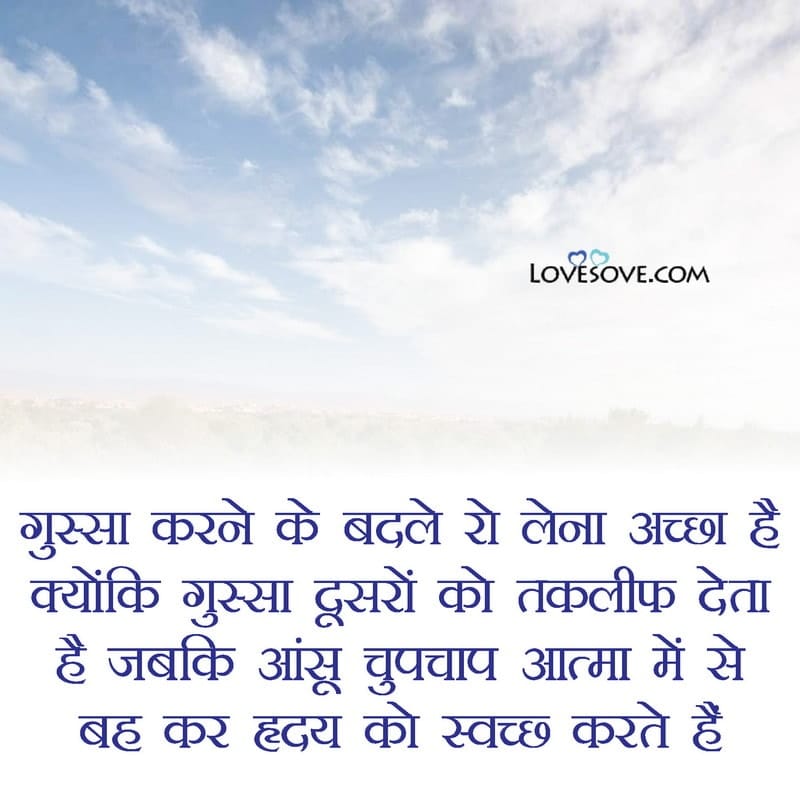 life shayari with images | true sad zindagi status, , sad status in hindi for life lovesove