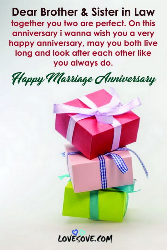 Happy Anniversary Wishes For Brother And Sister In Law