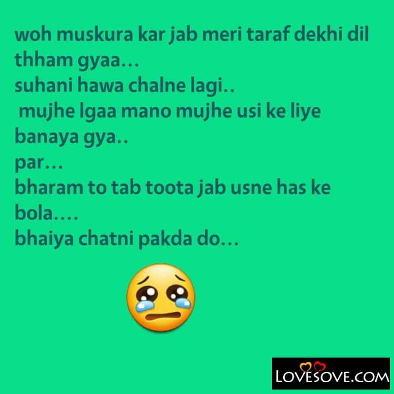 top 100 funny cute hindi love shayari, status lines, top 100 funny, cute hindi love shayari, status, images, funny jokes fb status in hindi lovesove