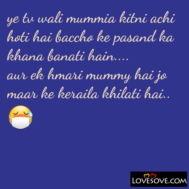 Top 100 Funny, Cute Hindi Love Shayari, Status, Images