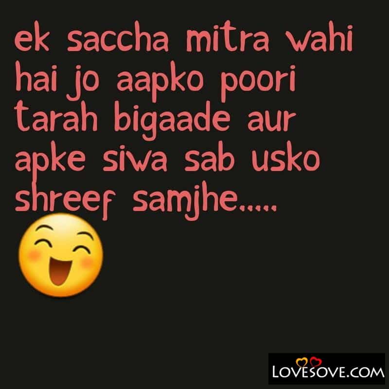 top 100 funny cute hindi love shayari, status lines, top 100 funny, cute hindi love shayari, status, images, funny status in hindi for best friend lovesove