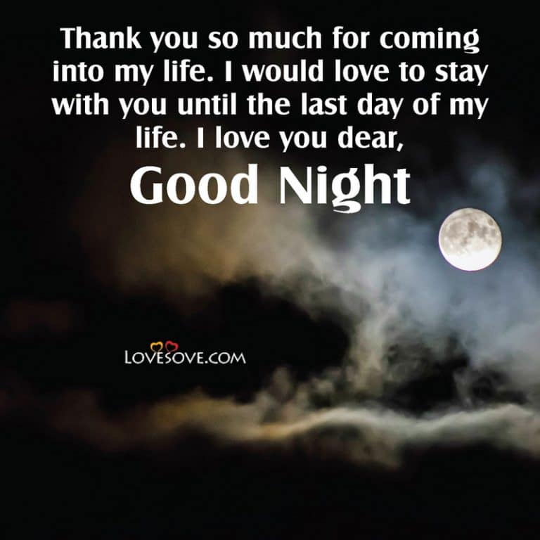 Good Night Wishes For Lover Kiss, Best Good Night Wishes To Love, Good ...