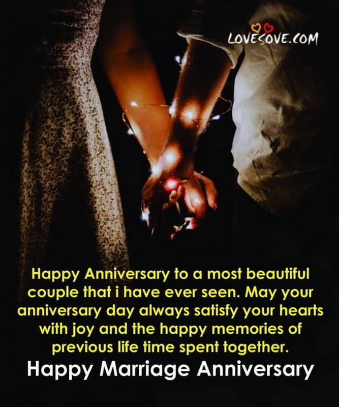 anniversary wishes for brother and sister in law, wedding anniversary wishes for brother and sister in law, anniversary wishes for brother and sister in law quotes, best anniversary wishes for brother and sister in law, wedding anniversary wishes for brother and sister in law quotes, anniversary wishes images for brother and sister in law, anniversary wishes to brother & sister in law, anniversary wishes for my brother and sister in law, anniversary status for brother & sister in law,