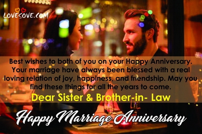 happy wedding anniversary sister & brother in law, happy anniversary to my sister & brother in law, happy anniversary to my sister and brother in law images, happy anniversary to my sister and brother in law quotes, happy wedding anniversary sister and brother in law images,