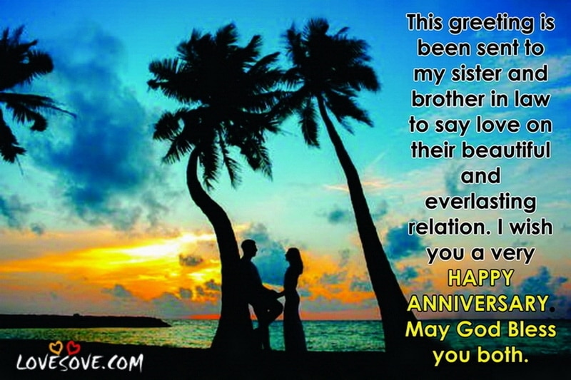 anniversary wishes for sister and brother in law, wedding anniversary wishes for brother and sister in law, anniversary wishes for sister and brother in law quotes, best anniversary wishes for sister and brother in law, wedding anniversary wishes for sister and brother in law quotes,