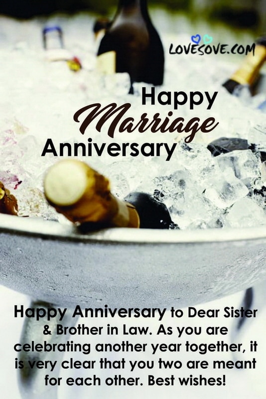 happy anniversary to my sister and brother in law images, happy anniversary to my sister and brother in law quotes, happy wedding anniversary sister and brother in law images, happy marriage anniversary sister & brother in law, happy anniversary to sister & brother in law, happy anniversary sister and brother in law status, happy anniversary for sister & brother in law,