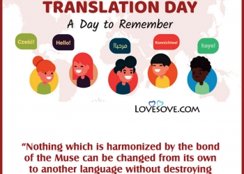 happy international translation day wishes, quotes, theme & status, international translation day wishes, international translation day quotes images lovesove