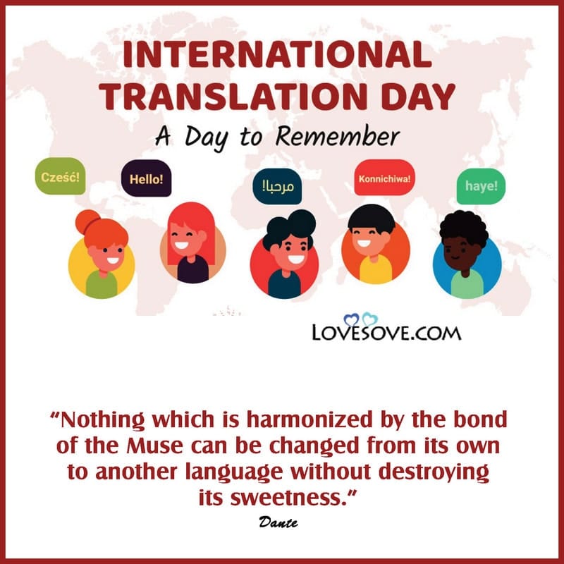 Happy International Translation Day Wishes, Quotes, Theme & Status
