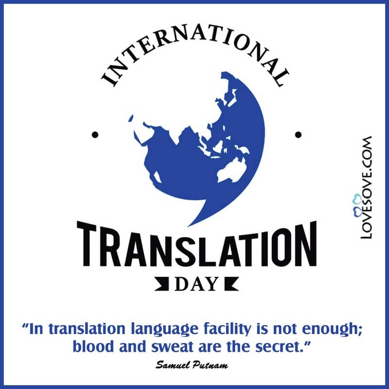 international translation day quotes in english, happy international translation day quotes, international translation day quotes images, international translation day love quotes, international translation day quotes for girlfriend,