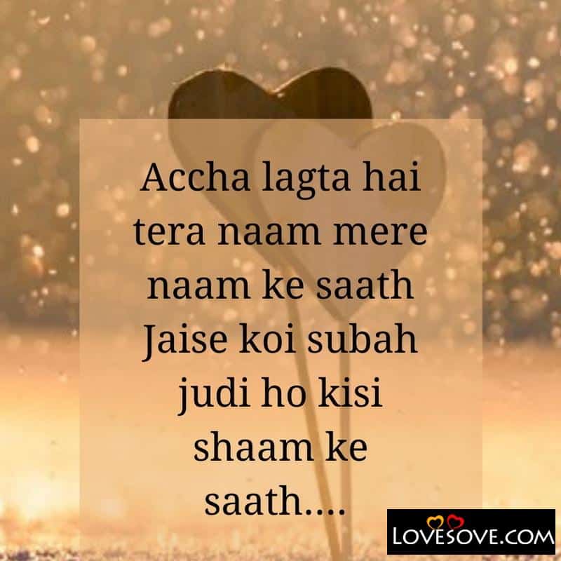 Anjaan se jaan tak ka safar hi toh pyar hota hai, , love status quotes for girlfriend lovesove