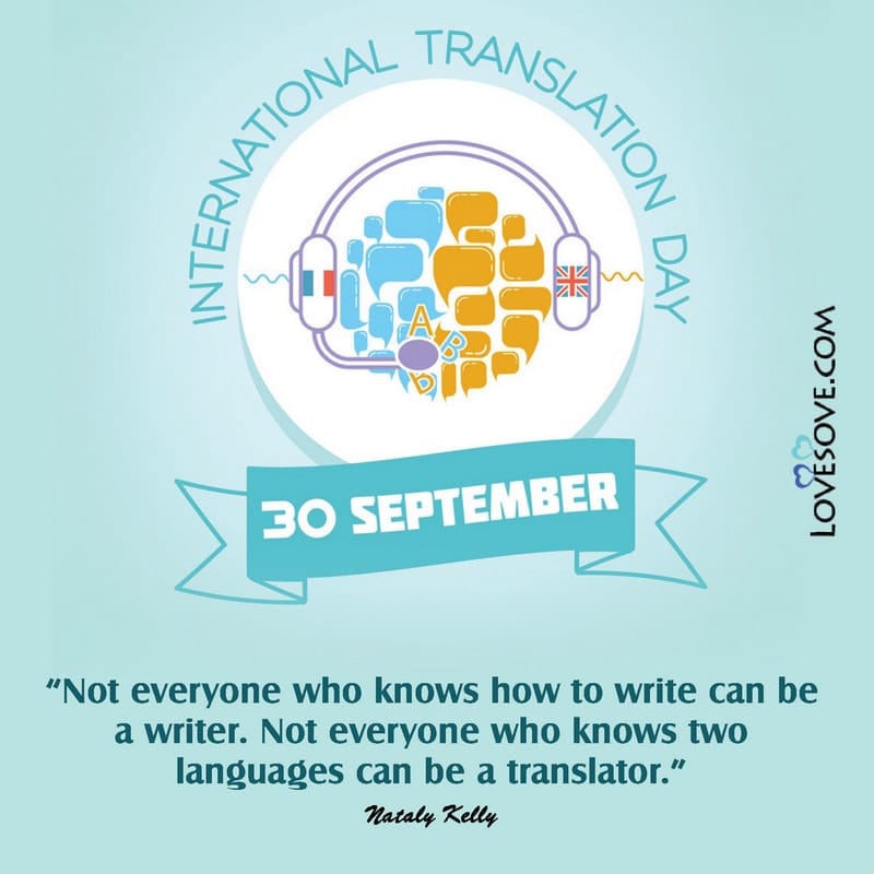 quotes on international translation day in hindi, quotes about international translation day, international translation day messages, messages on international translation day, international translation day thoughts,