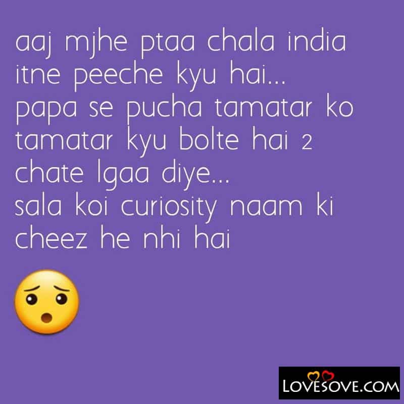 top 100 funny cute hindi love shayari, status lines, top 100 funny, cute hindi love shayari, status, images, ultimate funny jokes in hindi lovesove