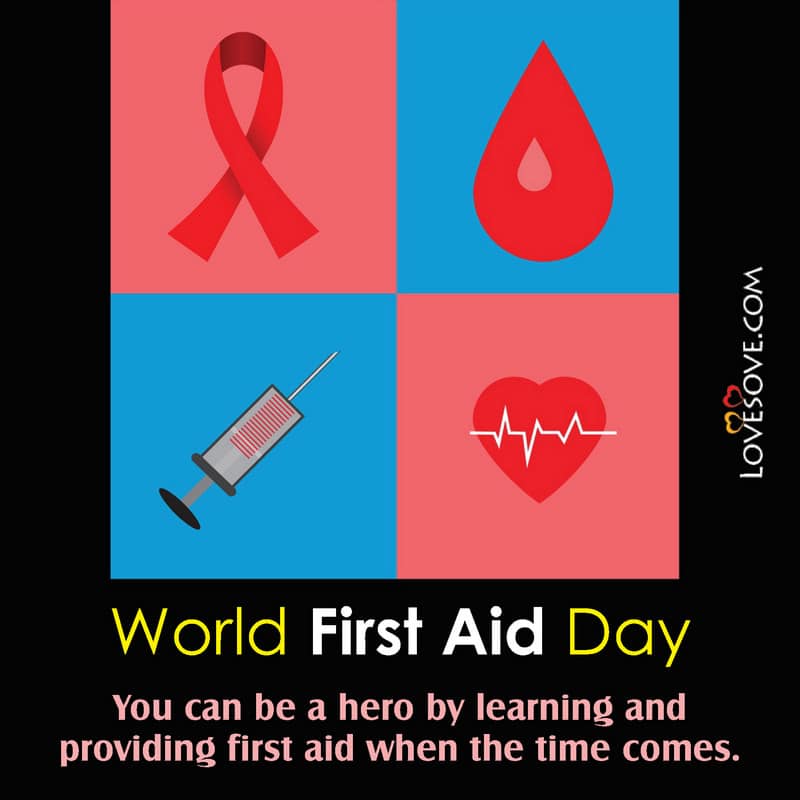 world first aid day, world first aid day quotes, world first aid day thought, world first aids day, first world aids day,