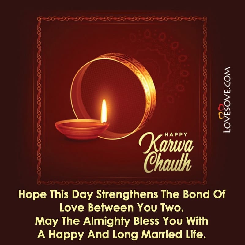 Karwa Chauth Quotes, Karwa Chauth Quotes For Husband, Karwa Chauth Special Quotes, Karwa Chauth Love Quotes, Happy Karwa Chauth Quotes, Karwa Chauth Quotes In English,