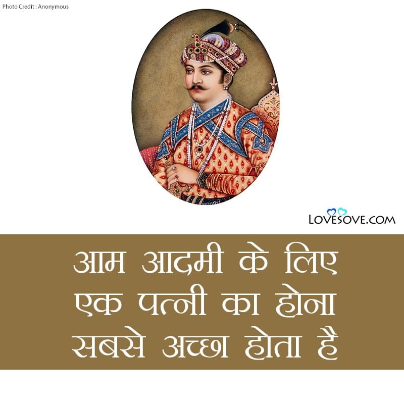 akbar the great picture, akbar the great hd images, akbar the great mughal emperor, akbar the great of the mughal empire, akbar was a great mughal king, akbar the greatest mughal emperor, akbar the great quotes, quotes by akbar the great, akbar the great famous quotes,