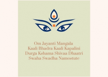 Om Jayanti Mangala Kaali Bhandra Kaali Kapalini Durga, , durga mantra lovesove