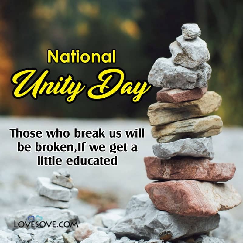 national unity day wishes, quotes on national unity day, national unity day quotes, national unity day india quotes, quotes on national unity day in english,