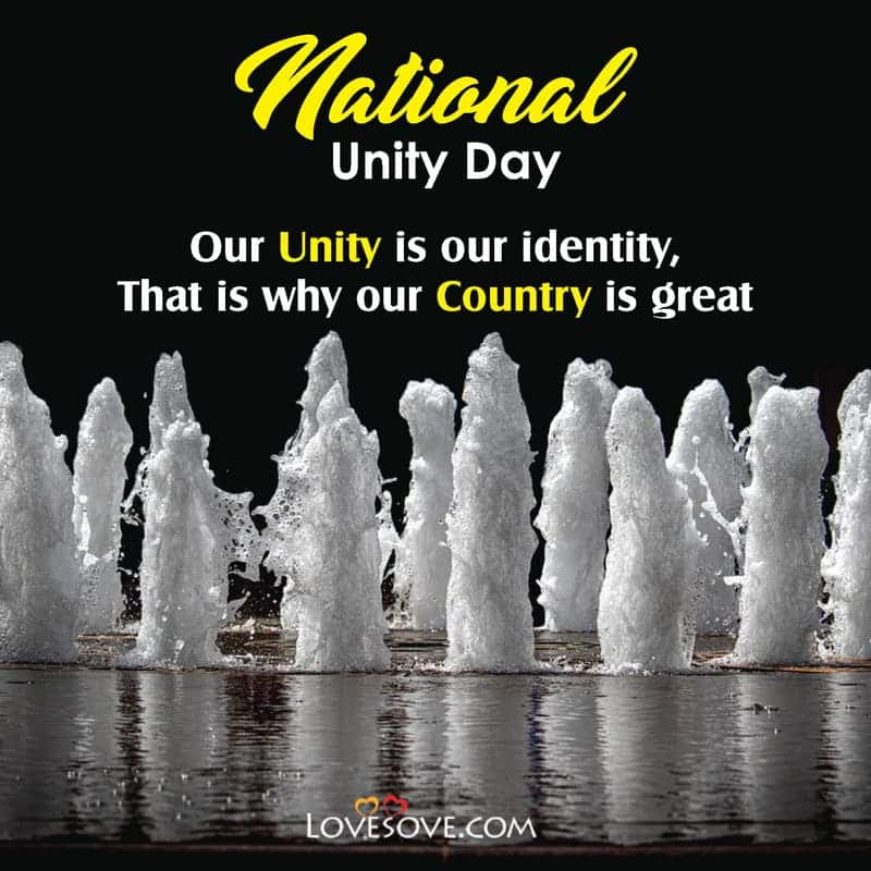 national unity day india quotes, quotes on national unity day in english, national unity day quotes in hindi, national unity day quotes in english, quotes for national unity day, national unity day status,