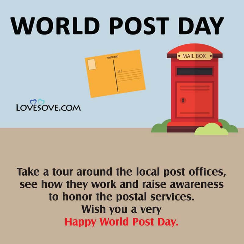 world post office day 2020 theme, world postal day or world post office day, world post office day quotes, world post office day thoughts, world post day, slogan on world postal day, world postal day theme,