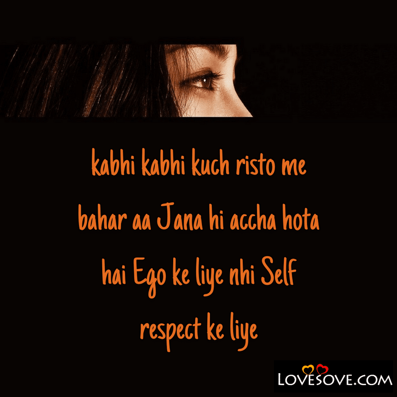 Shayari-For-Respect-In-Hindi Shayari-For-Respect-In-Hindi