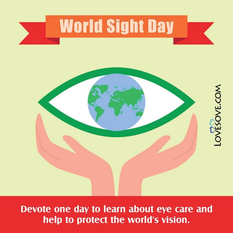 world sight day wishes in english, world sight day wishes quotes, world sight day 2020 wishes, wishes for world sight day, world sight day 2020 greeting cards,