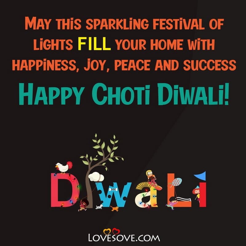happy chhoti diwali, images of happy chhoti diwali, happy chhoti diwali sms, happy chhoti diwali wishes quotes,