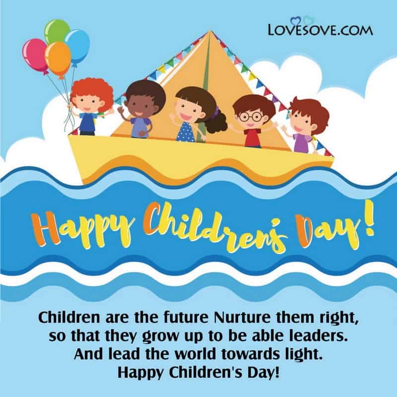 Children's Day Wishes, Wishes On Children's Day, Happy Children's Day Wishes Images, Children's Day Wishes Pictures, Children's Day Wishes Quotes, Happy Children's Day Wishes,
