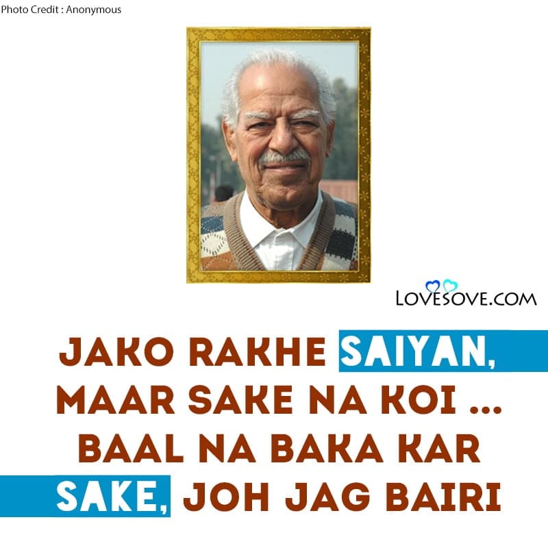 best of dara singh dialogues & lines, we miss you sir, best of dara singh dialogues, dialogues evergreen dara singh ji lovesove