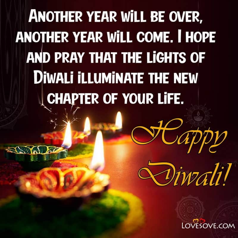 Happy Diwali Unique Quotes, Happy Diwali Wishes Quotes Pictures, Happy Diwali Messages And Quotes, Happy Diwali Quotes To Girlfriend,